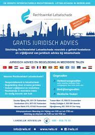 gratis juridisch advies