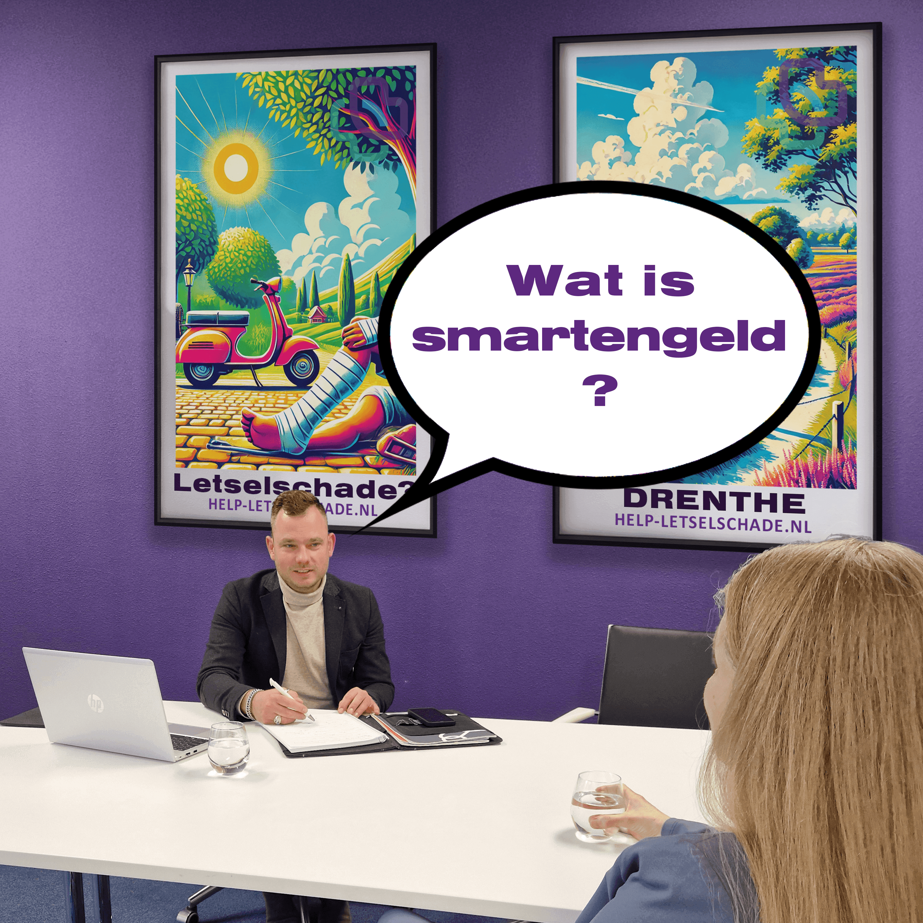 letselschade smartengeld hoogte